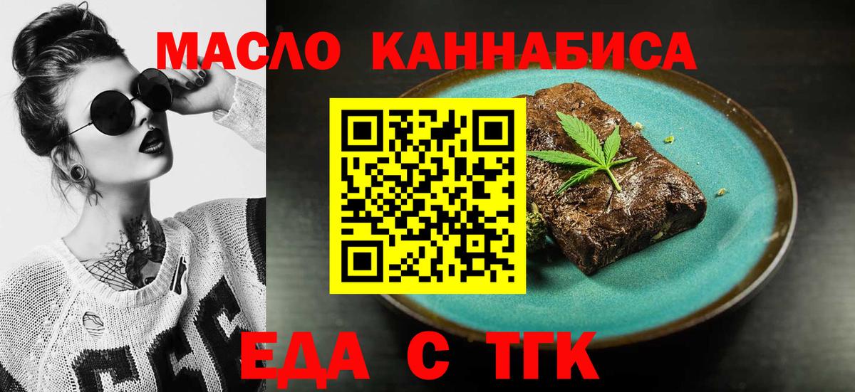 Экстази  Кокаин  Губаха  ГАШИШ  МЕФ кристаллы  ГАШ  MDMA  Codein 