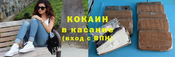 mix Семикаракорск