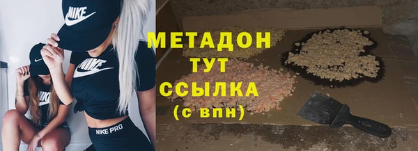mix Горно-Алтайск