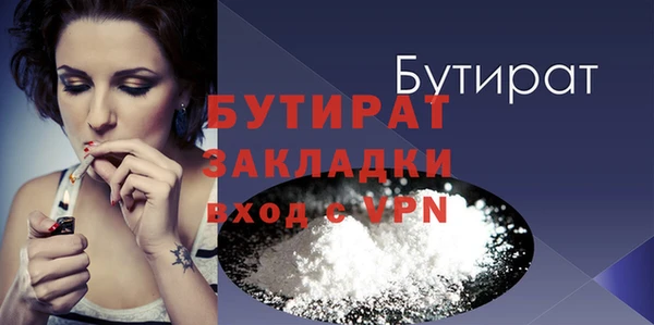 spice Лиски