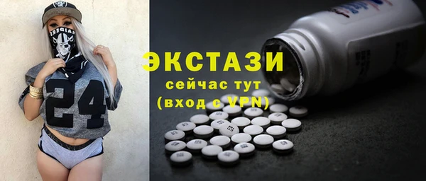 mix Горно-Алтайск