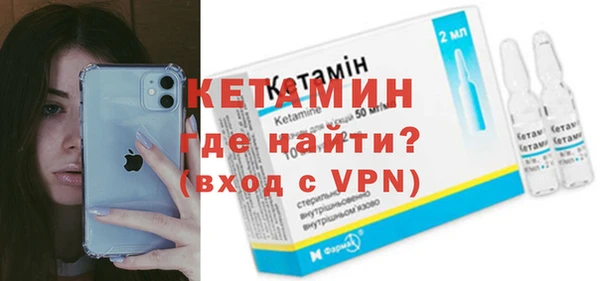 кокаин премиум Горнозаводск