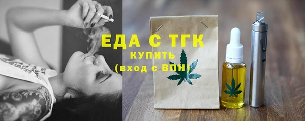 MESCALINE Липки