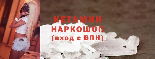 mix Горно-Алтайск