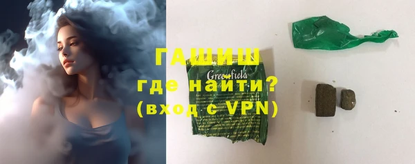бошки Семёнов