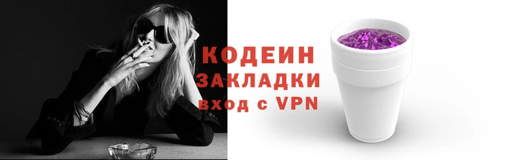 mix Горно-Алтайск
