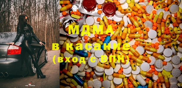 мефедрон VHQ Семилуки