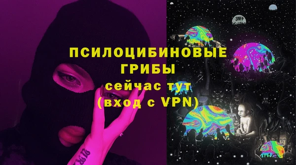 mix Горно-Алтайск