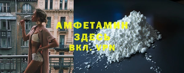 mix Горно-Алтайск