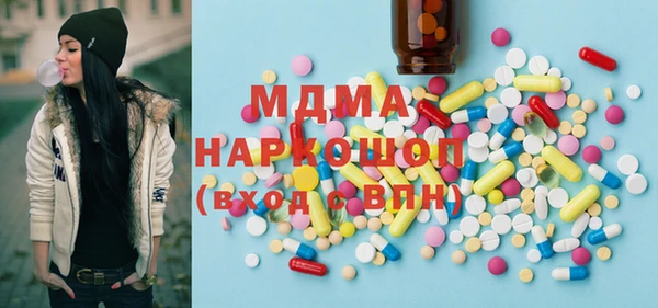 мефедрон VHQ Семилуки