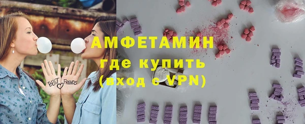 mix Горно-Алтайск