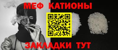 гидра Волгодонск