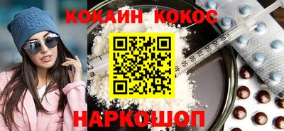 дживик Будённовск