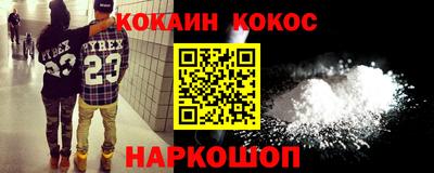 амфетамин Волжск