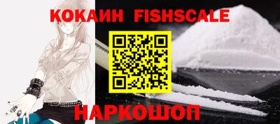 марки lsd Волжский