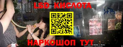 амфетамин Волжск