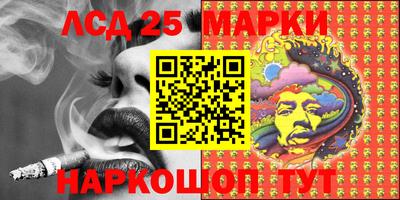 дживик Будённовск