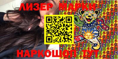 дживик Будённовск