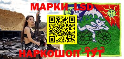 амфетамин Волжск