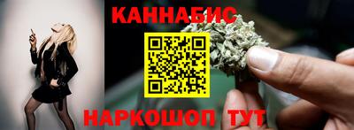 марки lsd Волжский