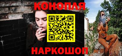 дживик Будённовск