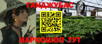 амфетамин Волжск