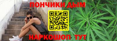 амфетамин Волжск
