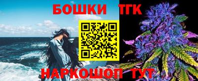 амфетамин Волжск