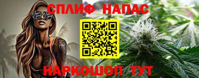 амфетамин Волжск