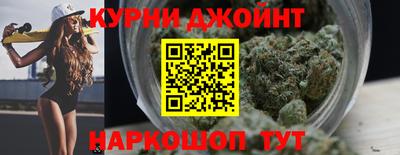 гидра Волгодонск