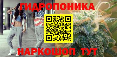 мескалин Бугуруслан