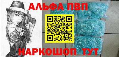 дживик Будённовск