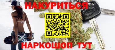 марки lsd Волжский