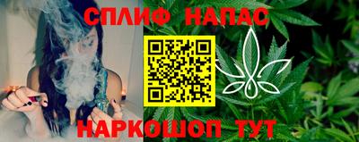 амфетамин Волжск