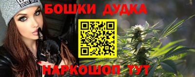 амфетамин Волжск