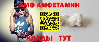 марки lsd Волжский