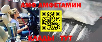 не бодяженный Бузулук