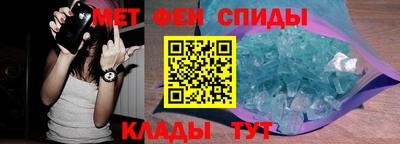 мескалин Бугуруслан