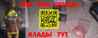марки lsd Волжский