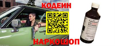 Альфа ПВП Волжский