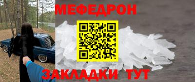 марки lsd Волжский