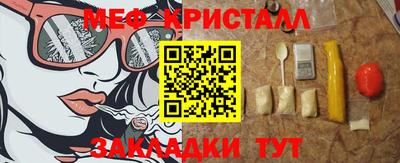 не бодяженный Бузулук