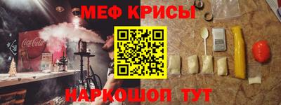 не бодяженный Бузулук