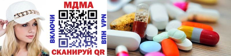 где продают   Губаха  MDMA кристаллы 
